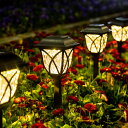 ガーデンライト ソーラー 屋外 防水 パスライト LED通路ライト 庭 アウトドア 太陽光充電 光センサー 高輝度 自動点灯/消灯 芝生車道駐車場玄関歩道庭に適...
