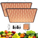 【ダイヤモンド?プラチナ会員限定\777円OFF/】植物育成ライト LED 植物ライト 400W相当 暖色系 室内栽培 観葉植物 育成ライト 水耕栽培 多肉植物...