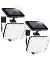 【\300円OFF/】ソーラーライト 屋外 防水 分離型 人感センサーライト IP65防水 屋内 防犯ライト ガーデンライト せんさーらいと 太陽光発電 高輝度...