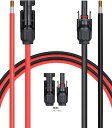 【\300円OFF/】BougeRV mc4 延長ケーブル 6m 3.5sq ソーラーパネル延長ケーブル MC4コネクター付き ソーラーケーブル 太陽光パネル用...