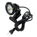 【\300円OFF/】防雨 防水型 led クリップライト 7W 630lm コード長3m led ライト スポットライト 屋外 照明 看板用 店舗 電気スタン...