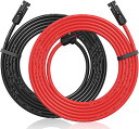 【\300円OFF/】MC4 ケーブル6mソーラー延長ケーブル ソーラーパネル接続用 ソーラーパネル 並列接続ケーブル 太陽光パネル用ケーブル MC4型 コネク...