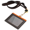 【\300円OFF/】(2セット)IDカードホルダー ネームホルダー 名札ホルダー 社員証 カードケース メンズ 伸縮リール式 脱着式 横型 両面用 ネックスト...