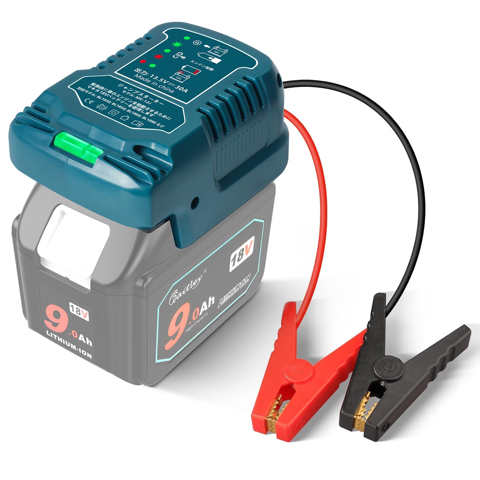 緊急用ジャンプスターター マキタ 18V バッテリーに対応 ジャンプケーブル ジャンパースターター 車用エンジンスターター ジャンプスタート