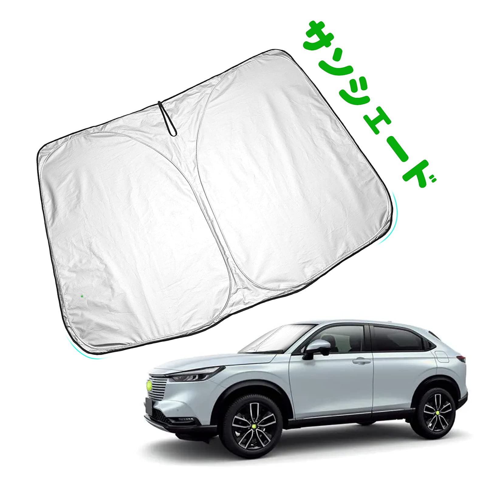 ホンダ ヴェゼル rv系 専用 サンシェード フロントガラスサンシェード 新型ヴェゼル 車用サンシェード ..