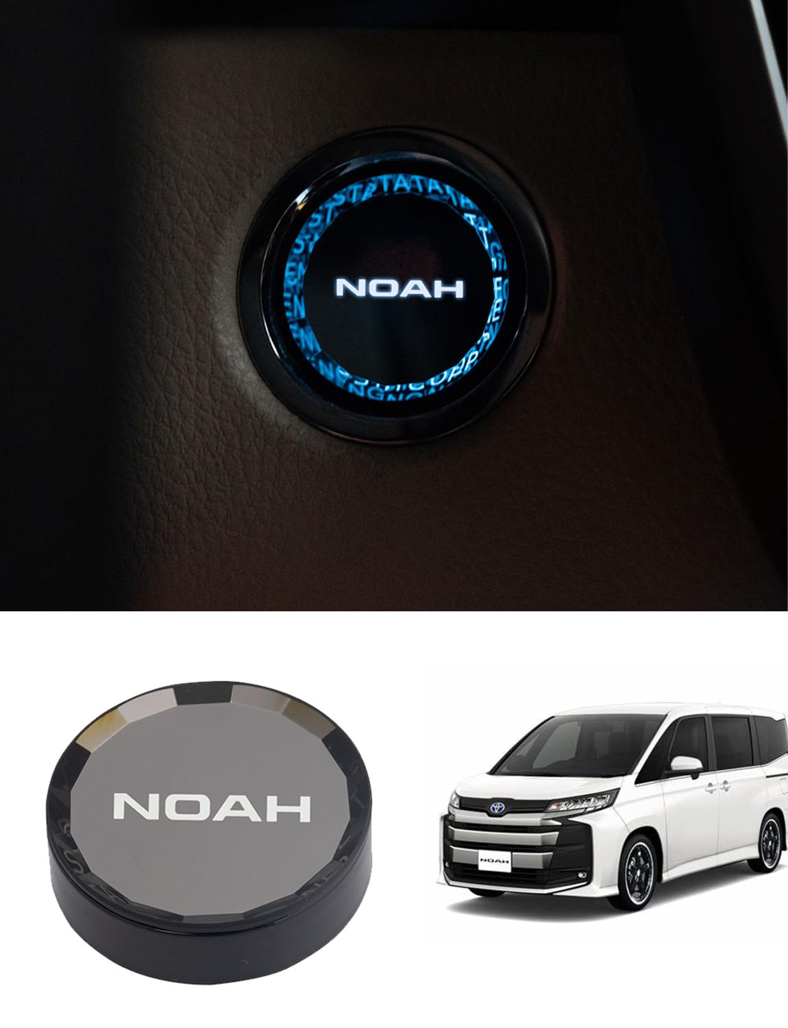 ノア90系 クリスタル表面処理 エンジン スタートカバー スタートボタンカバー スイッチカバー スタート..