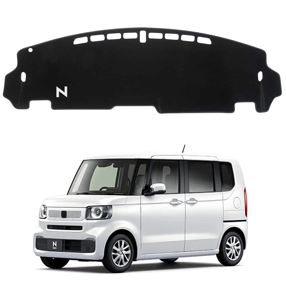 ホンダ N-BOX JF5 JF6 専用設計 ダッシュボードマット 日焼け防止 劣化防止 保護マット ポリエステル素材 滑り止め ロゴ付き アクセサリー 内装 カスタムパーツ