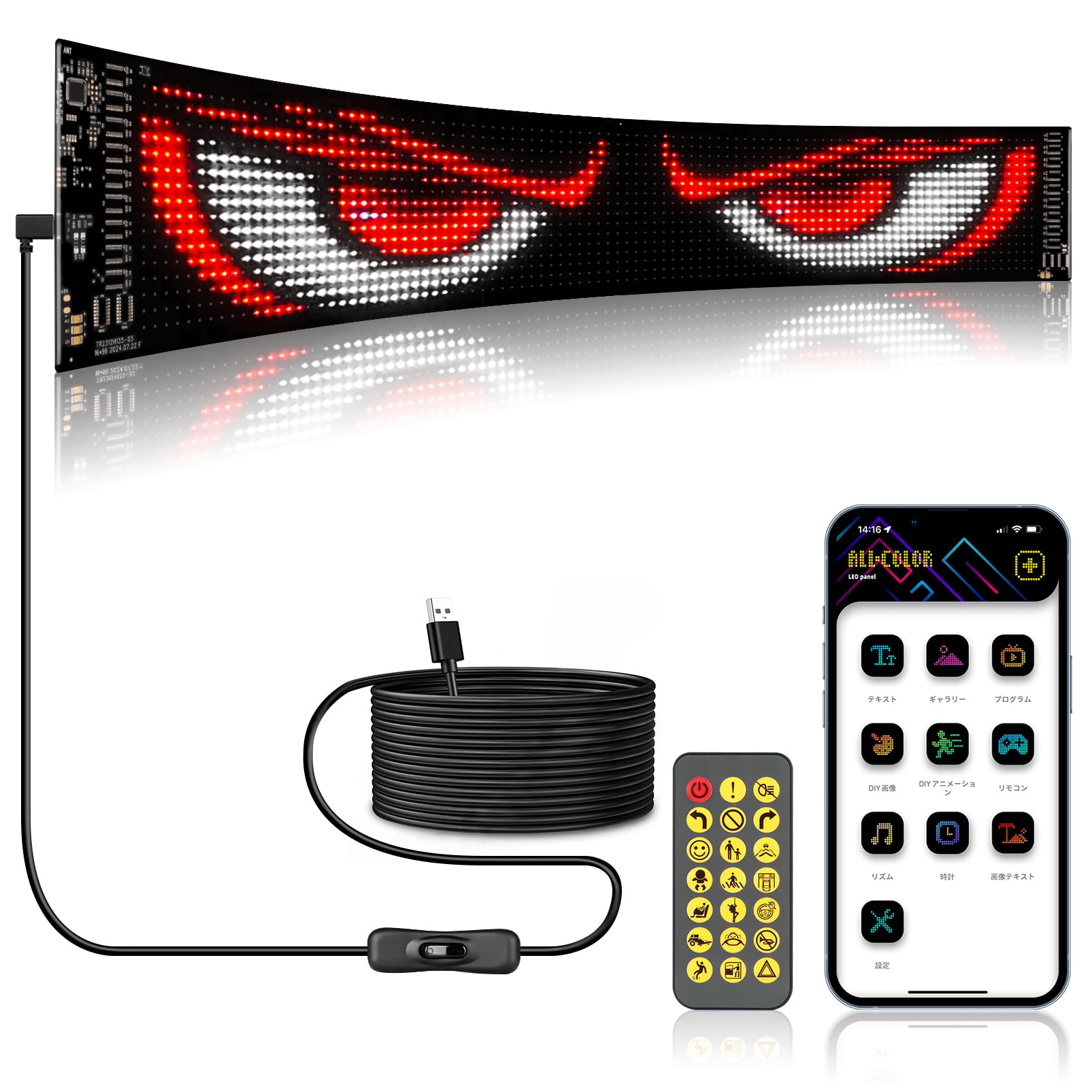 160ml 大容量車用アロマディフューザー｜車 芳香剤 (ガーデニア ホワイトティー)｜音楽連動ライト搭載..