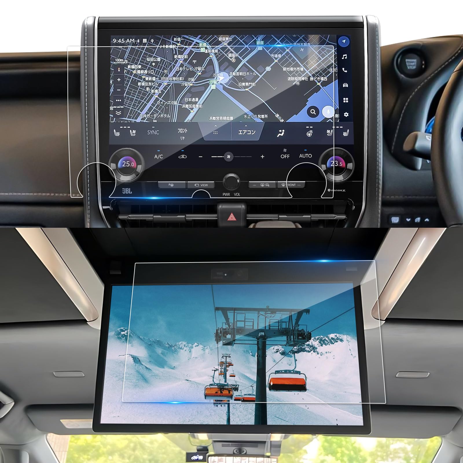 2枚入り ナビ+後席モニター 保護フィルム 強化ガラス トヨタ 新型 アルファード/ヴェルファイア 40系用..