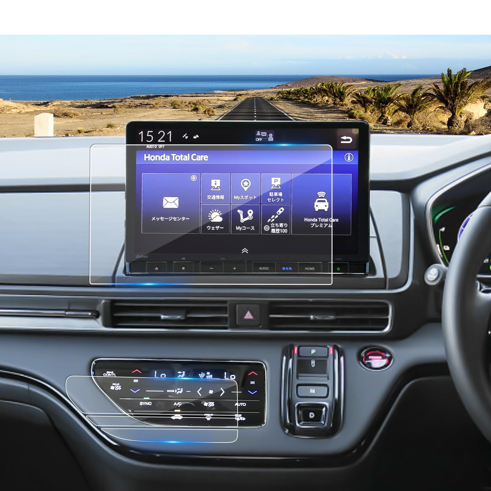 2024 新型 ホンダ オデッセイ rc5 2023.12~専用 保護フィルム 11.4インチ ナビ(強化ガラス)+エアコン保..