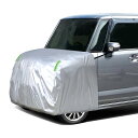 ボンネットカバー 防炎フロント保護 210D厚手オックスフォード生地 自動車ボンネット 車カバー ヘッドライト劣化 日焼け防止とアンチエイジング 裏起毛タイプ (軽自動車用WX-Sサイズ)
