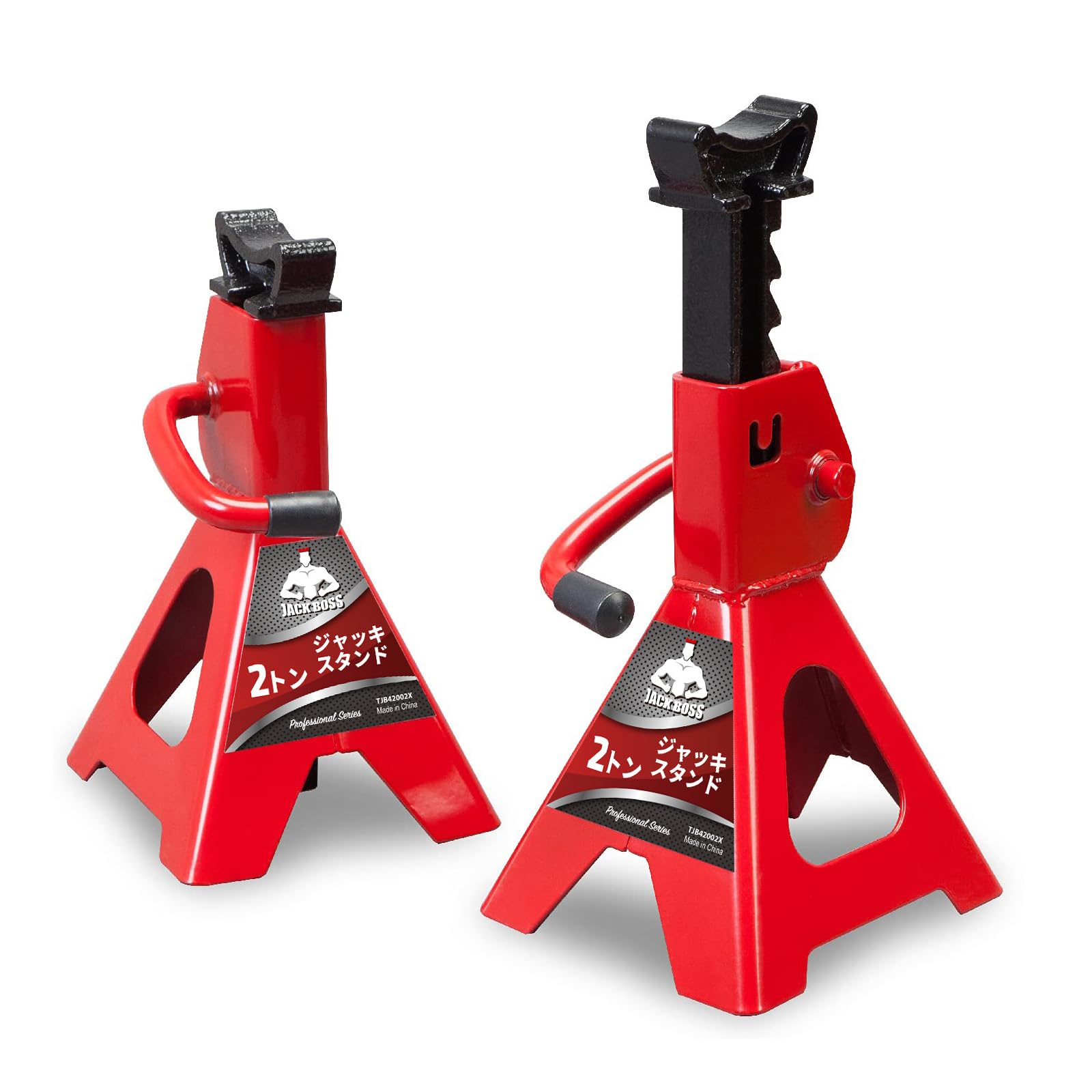 ジャッキスタンド 2t 高さ8段階調整可能 最低位250mm/最高位380mm リジットラック 2個セット 車馬 馬ジ..