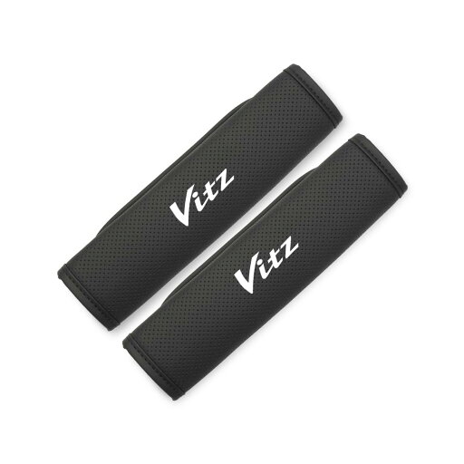 ヴィッツ 適用 シートベルトカバー Vitz ロゴ付き シートベルトパッドヴィッツ 10系 90系 130系 GR 対応快適で 肩と首の保護 シートベルトショルダー 汎用 肩当てパッド 圧迫感軽減 ベルクロ 簡単装着 車 用品 カー アクセサリー 2本セット (28CM長さ ヴィッツ 適用) ヴィッツ 適用 シートベルトカバー Vitz ロゴ付き シートベルトパッドヴィッツ 10系 90系 130系 GR 対応快適で 肩と首の保護 シートベルトショルダー 汎用 肩当てパッド 圧迫感軽減 ベルクロ 簡単装着 車 用品 カー アクセサリー 2本セット (28CM長さ ヴィッツ 適用)