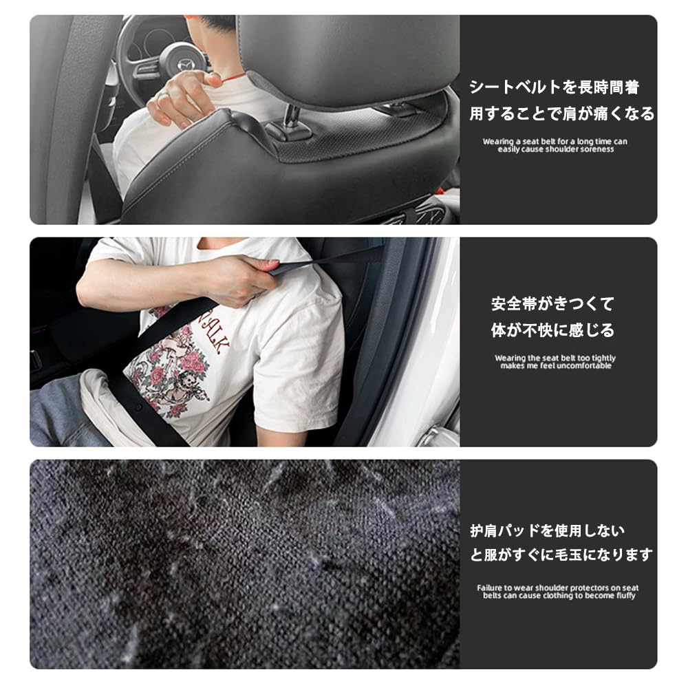 三菱 デリカミニ DELICA MINI 車 エンブレム シートベルトカバー シートベルトパッド シートベルトショルダー スエード調 2枚セット [並行輸入品] 2