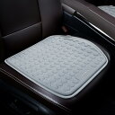 車 ゲルクッション 45×46×1.8cm 大きい 100個の通気孔 冷感 通気性 ハニカム構造 ジェルクッション 四季通用 無重力 滑り止め 蒸れない 体圧分散 自動車 椅子用 自宅 オフィス 運転席 助手席 取付簡単 暑さ対策 熱中症対策