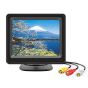 3.5インチモニター 小型オンダッシュモニター 液晶2系統の映像入力 バック連動 防犯/監視/車載用 二種類のホルダー付き