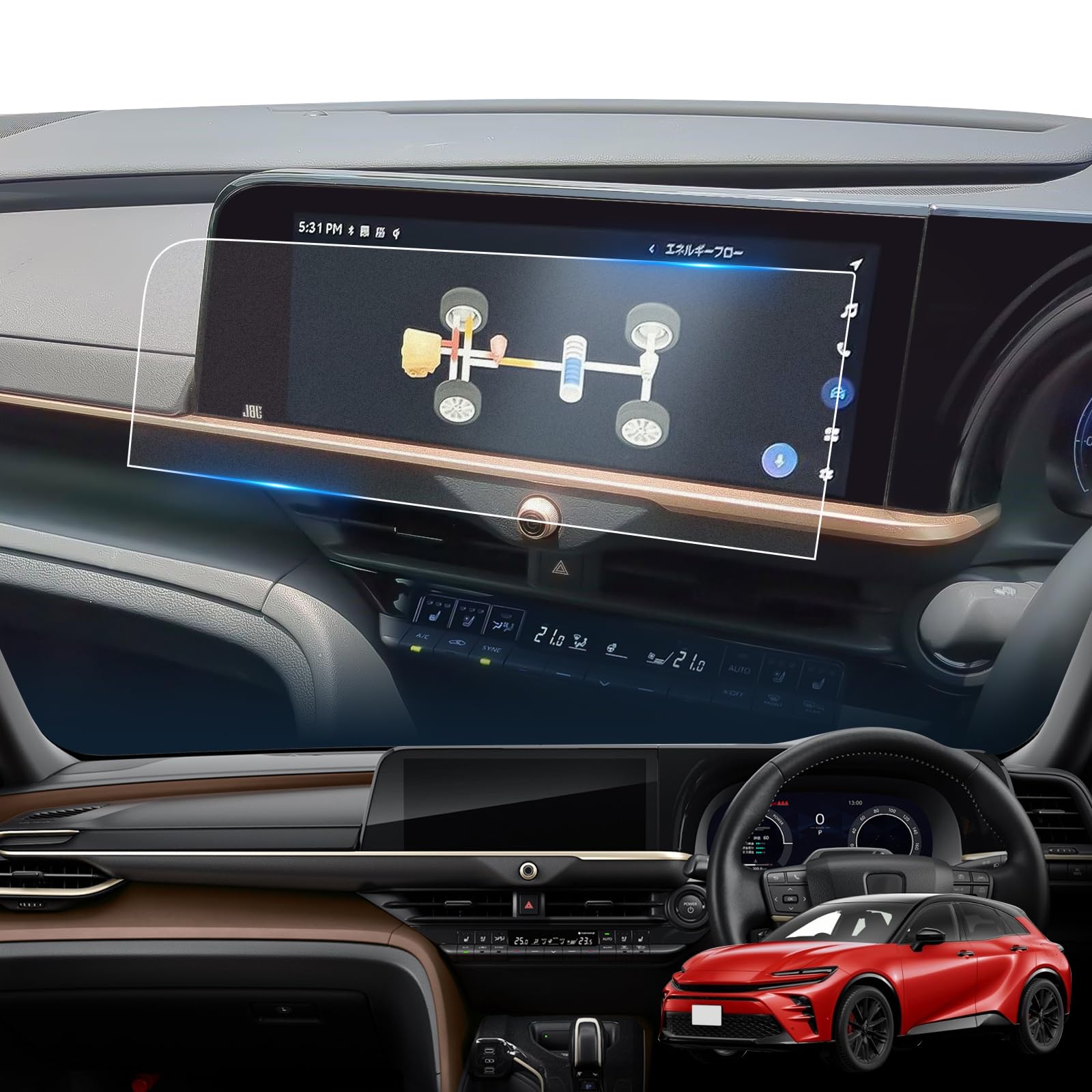 トヨタ クラウンスポーツ 専用 AGフィルム カーナビゲーション液晶保護フィルム 12.3インチ 自己吸着 A..