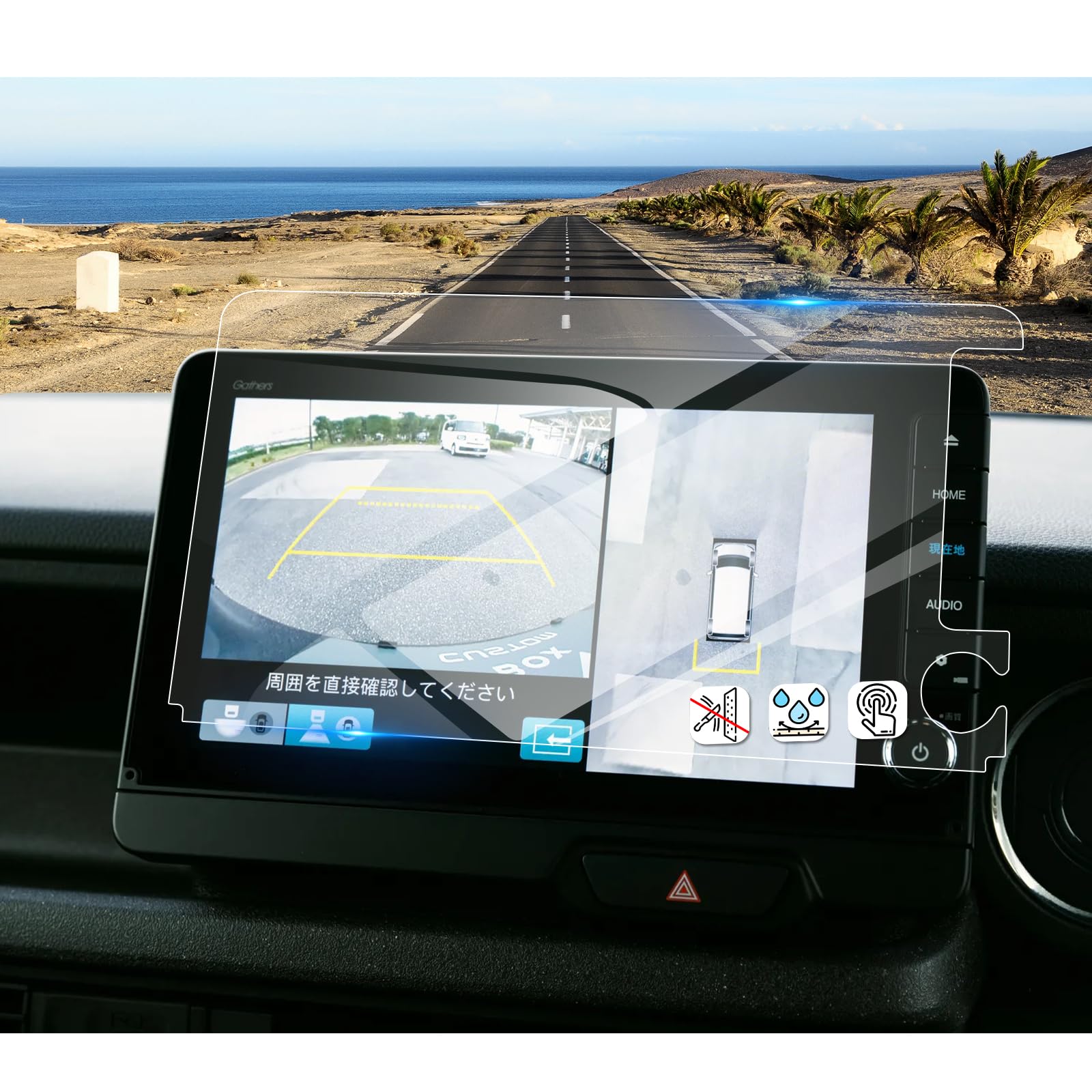 ホンダ N-BOX JF5/JF6型 3代目LXU-242NBi 2023+ ナビ 強化ガラスフィルム スクリーン 純正ナビ 保護フ..