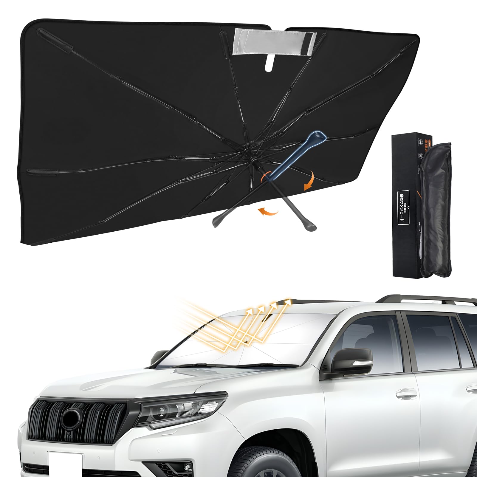 新型 ランドクルーザープラド 150系後期 専用 傘型サンシェード 車種専用設計 360°回転可能 遮光 断熱U..