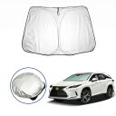 レクサス RX 4代目 AL20型 rx300/rx450h/rx450hL 車用サンシェード コンパクト収納 レクサスrx300 サンシェード 日差しカット ...
