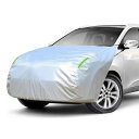 【\300円OFF/】ボンネットカバー 防炎フロント保護カバー 車カバー 車載用ヘッドライト 日焼け防止とアンチエイジング 裏側起毛素材で、スパンレース綿 オフ...