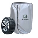 【\300円OFF/】タイヤカバー 屋外 防水 4本タイヤ保管 210D 幅65x高さ90cm 軽自動車用 12/13/14/15インチ