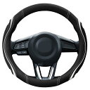 【\300円OFF/】ハンドルカバー 軽自動車 普通車 グリップ感よし ステアリングカバー Sサイズ グリップ力 手触りより スポティー感 おしゃれ ホワイト