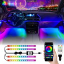 車用LEDテープライト フットライト ランプ 12V 48SMD RGB フルカラー 足元灯 車内装飾用 イルミネーション16000色 雰囲気 間接照明 モード...