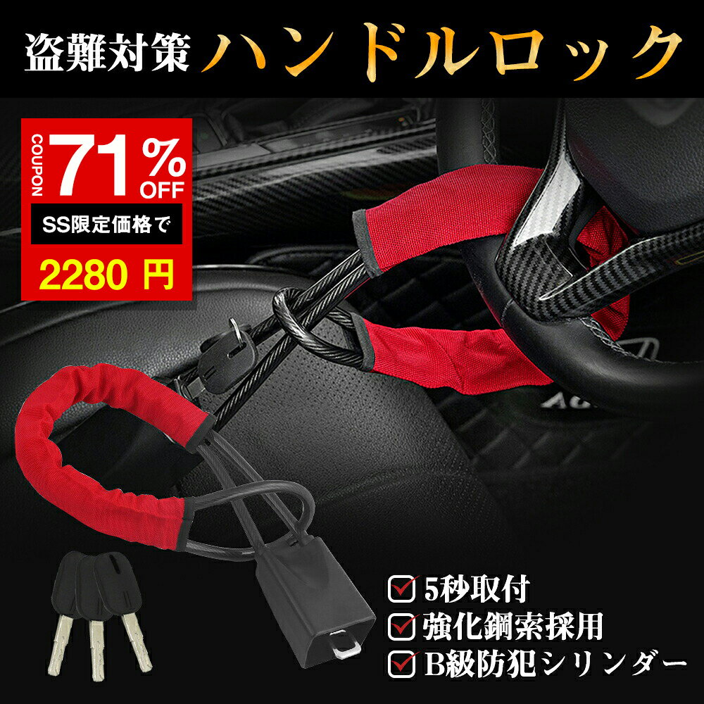 セキュリティ・セーフティ MOMO Amazon.com: NTK 24450 Oxygen Sensor : Automotive