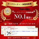 js-sister:10007653のサンプル画像2