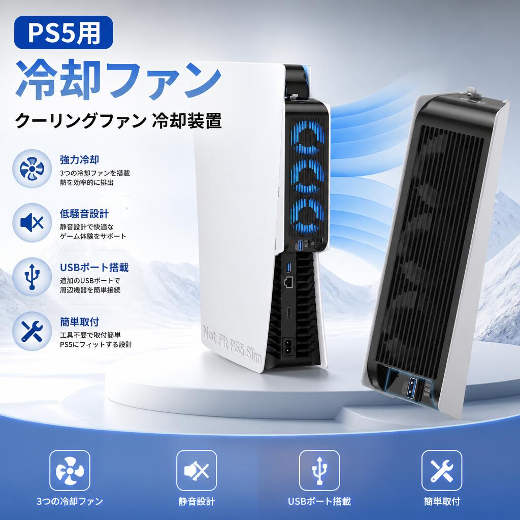 製品画像：26位