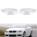 Areyourshop- 車の ヘッドライト カバー bmw e81 e82 e87 e88 1シリーズ 1m 2003-2011 63116924668 63116924667 1ペア 用