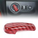 Areyourshop チャレンジャー 充電器 デュランゴ300c カーインテリアアクセサリー 自動車部品用 カーボン ヘッドライト スイッチコントロールカバー(2)