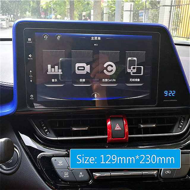 Areyourshop カーナビゲーション スクリーンプロテクター 強化ガラスフィルム はC-HR 2016 2017 2018 オートアクセサリーパーツ に適合