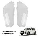 Areyourshop-左右の ヘッドライト BMW g01 g02 f97 f98 x3 x4 2018-2021 63117466131 631174661...