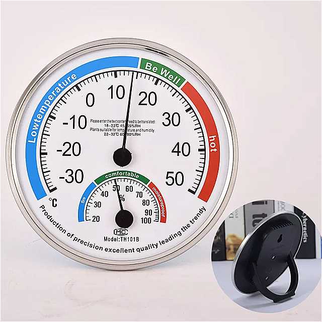家庭用 アナログ体温計 湿度計 温度計 チャネル品質 高品質 2