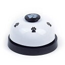犬用のインタラクティブな ペットのおもちゃ ディナーと夜のゲーム チェーンリングの組み合わせ(4)