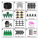 5-60M ガーデン バルコニー鉢植え 灌漑キット マイクロ 点滴 灌漑 自動 4/7 ミリメートル肘矢印 ドリッパーエミッターシステム 散水
