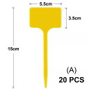 屋内 外の 庭 の 植物 ラベル 黄色のT タイプ 防水 UV 記録 プレート 保育園 の 分類 花 ステークス