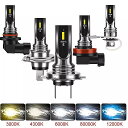 2個H4 H7 LED 車 ヘッドライト ランプ 6000 18k 3000 18k 9005 HB3 9006 H8 H11 H1 ターボライト 自動 ドライビング フォグライト 電球 12v 1860 チップ(2)
