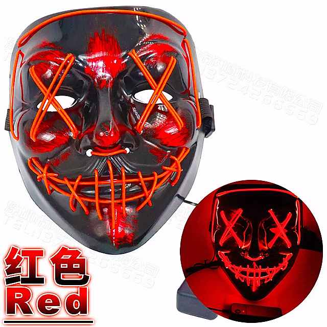 1個 ハロウィン パーティーledマスク仮装ライトアップマスクコスプレダークマスカラホラーグローイングマスカー