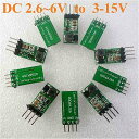 10x DD06AJSA FP6291 ステップアップ 電流 モード pwm コンバータ 電圧 レギュレータ モジュール dc 2.6-6 に 3-15v 調整可能 な 出力 電力 s