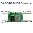 ミニサイズ 5A DC-DC コンバータ 降圧 モジュール の 電圧 レギュレータ 降圧 ボード 4.5v-18 に 3v 3.3v 3.7v 4.2V5V 6v