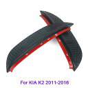 QCBXYYXH 起亜 K2 K3 K5 2011 から 2018 カー スタイリング カーボン バック ミラー 装飾 雨具 バック ミラー 眉毛 レイン カバー(2)
