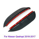 QCBXYYXH 日産 キャシュカイ キック 車 スタイリング カーボン バック ミラー 装飾 雨具 バック ミラー 眉毛 の レイン カバー(2)