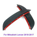 QCBXYYXH 三菱 パジェロ ランサー 車 スタイリング カーボン バック ミラー 装飾 雨具 バック ミラー 眉毛 の レイン カバー(2)