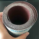 木工用 研磨 紙yt1238x幅95mm フライス 加工 研磨 部品での