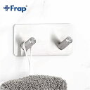 frap 2 フック ローブ フック 浴室 タオル 壁 フック キッチン ステンレス 鋼 帽子 バッグ ハンガー ホルダー 服 フック y19004