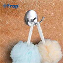 frap 1 セット トイレ タワー ホルダー 壁 マウント 浴室 タオル ローブ フック F1605-2