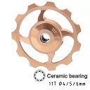 11/13 速度 スイッチ MTB キットシフター リア derilleurs ロード バイク シマノ alivio M4000グループ セット 自転車 部品 ...